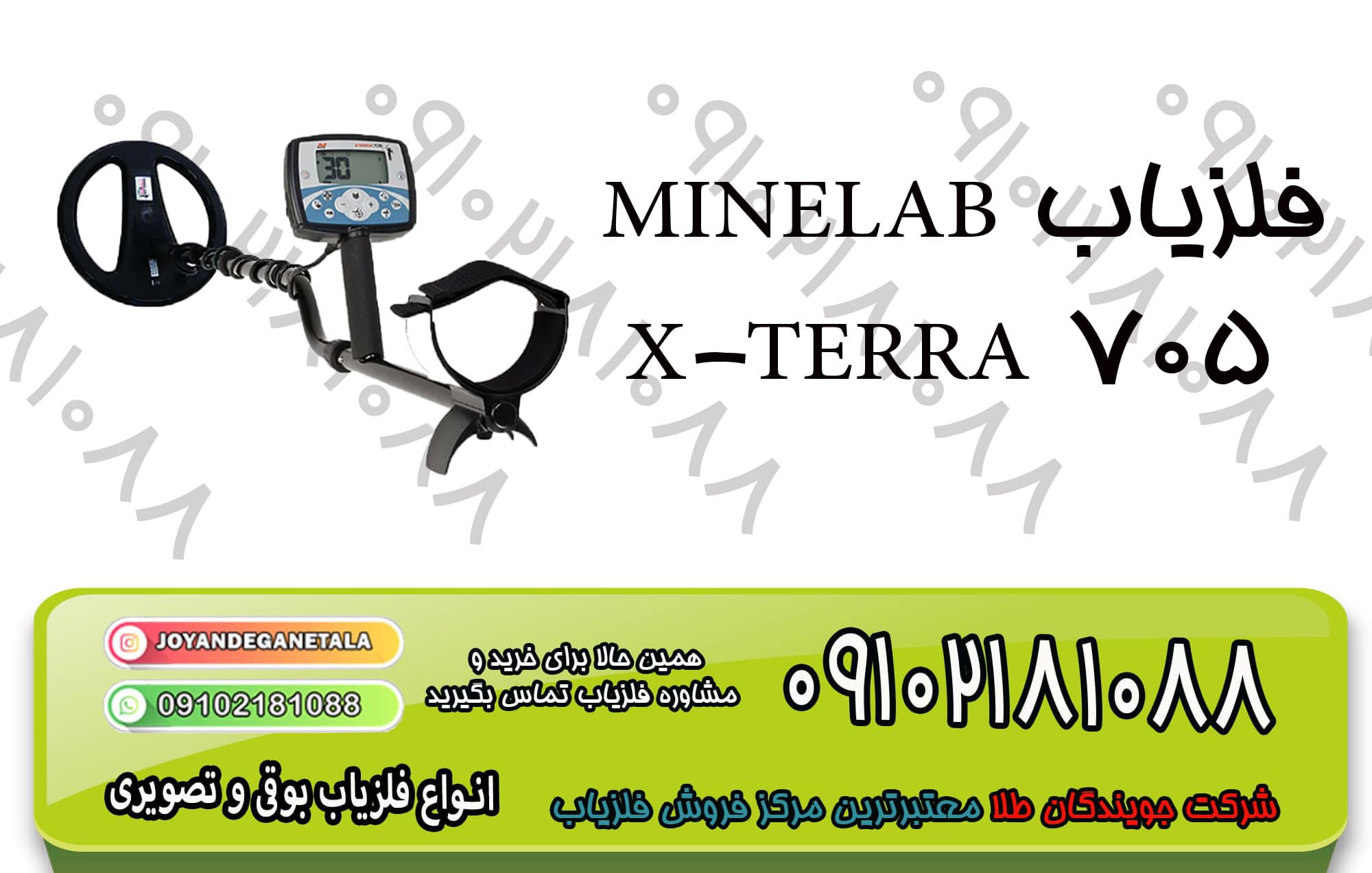 مقایسه نقطه زن ها